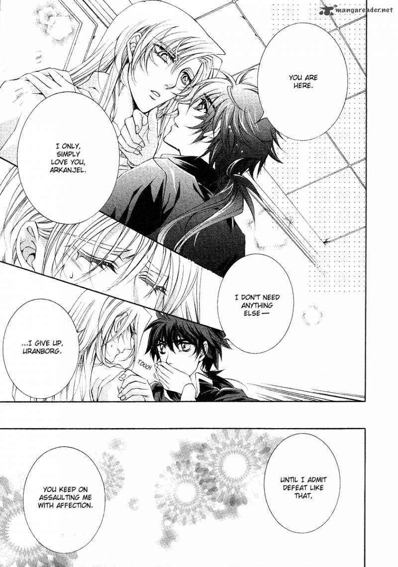 YasashII Ryuu No Koroshikata 11 35