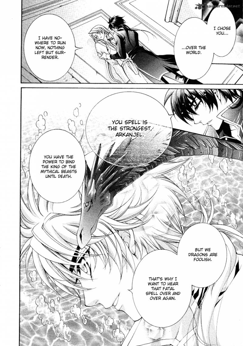 YasashII Ryuu No Koroshikata 11 36