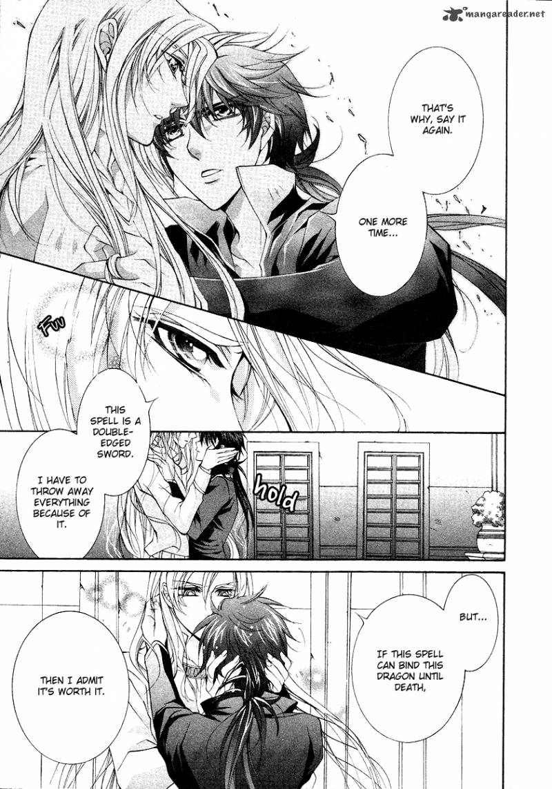 YasashII Ryuu No Koroshikata 11 37