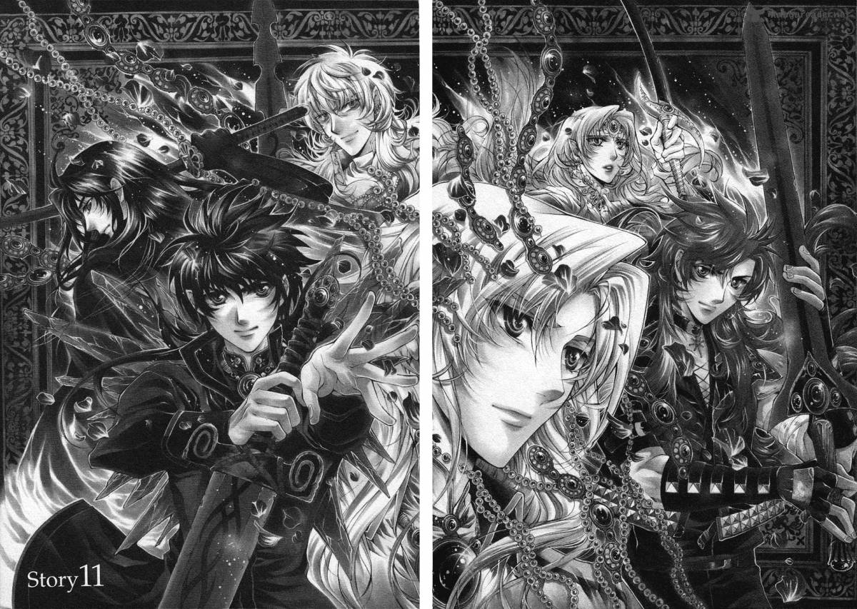 YasashII Ryuu No Koroshikata 11 4