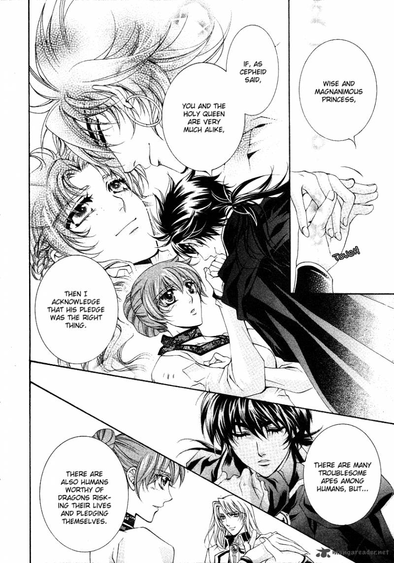 YasashII Ryuu No Koroshikata 11 46