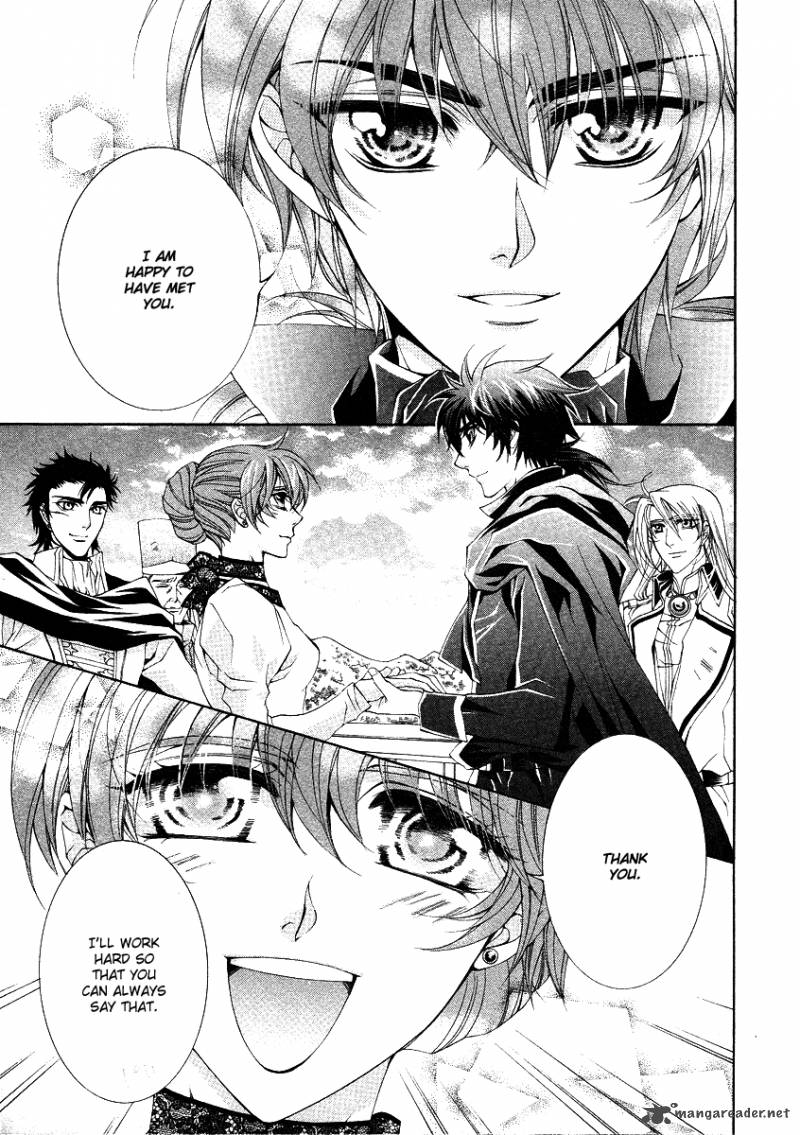 YasashII Ryuu No Koroshikata 11 47