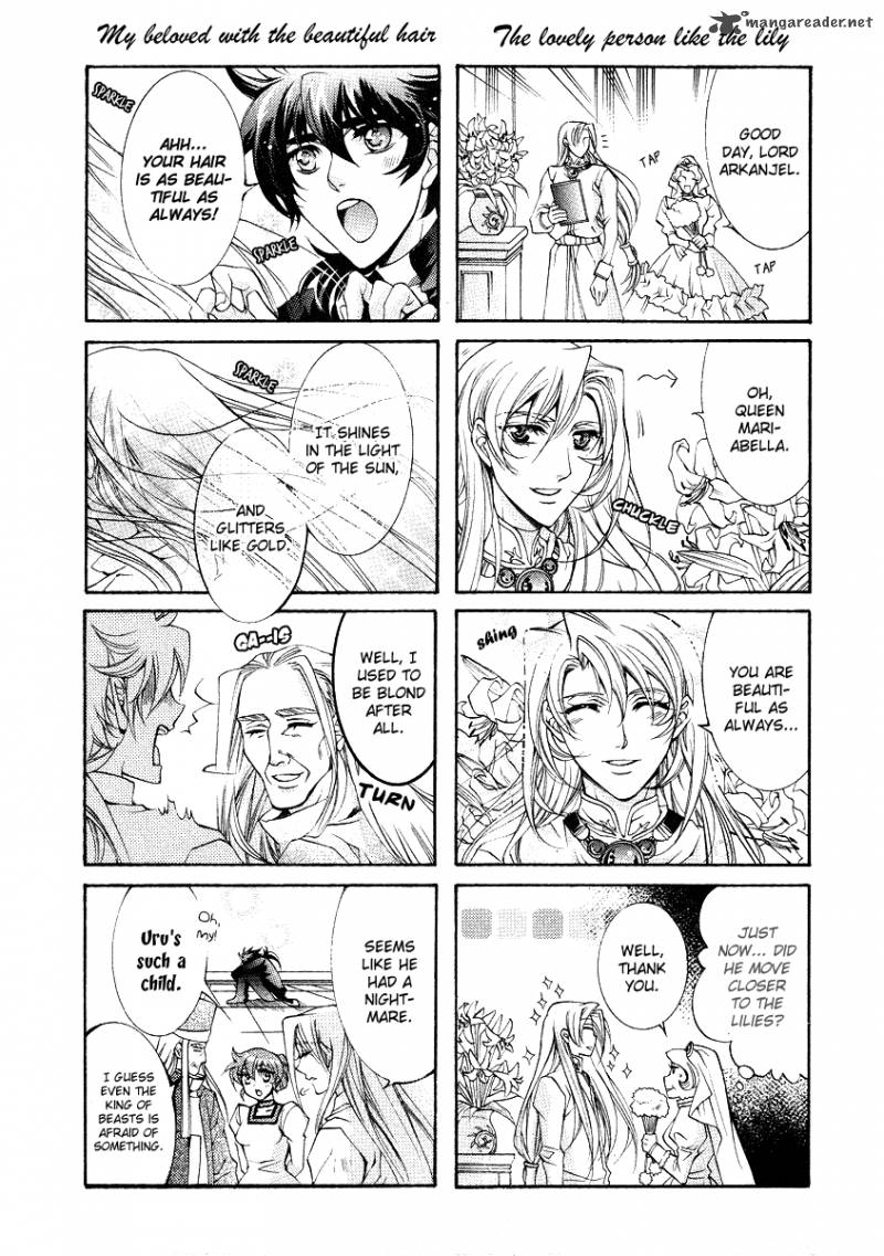 YasashII Ryuu No Koroshikata 11 49