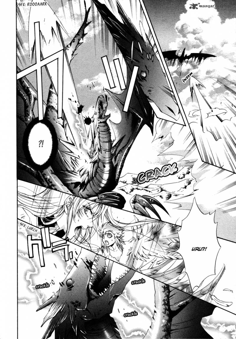 YasashII Ryuu No Koroshikata 12 11