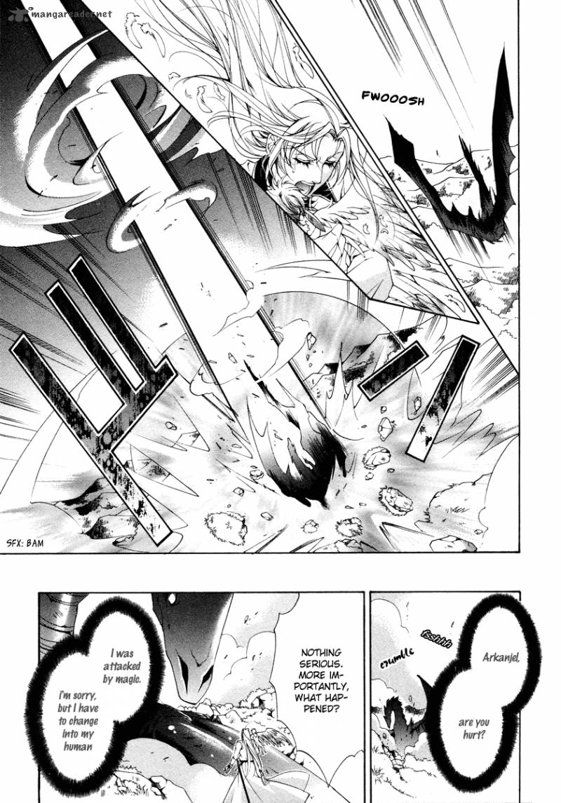 YasashII Ryuu No Koroshikata 12 12
