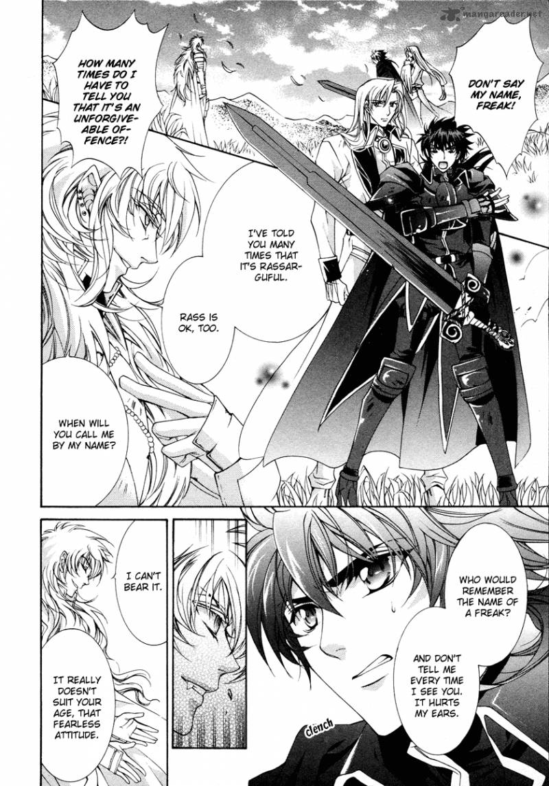 YasashII Ryuu No Koroshikata 12 15