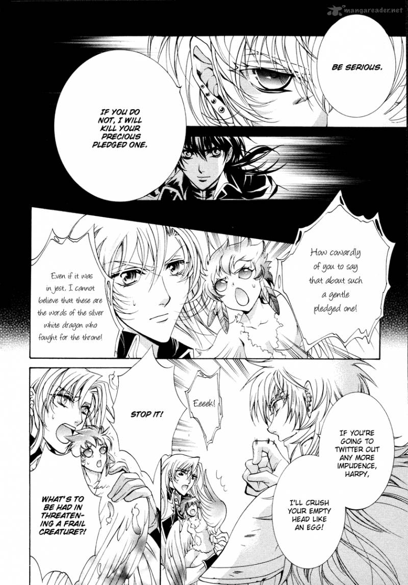 YasashII Ryuu No Koroshikata 12 17