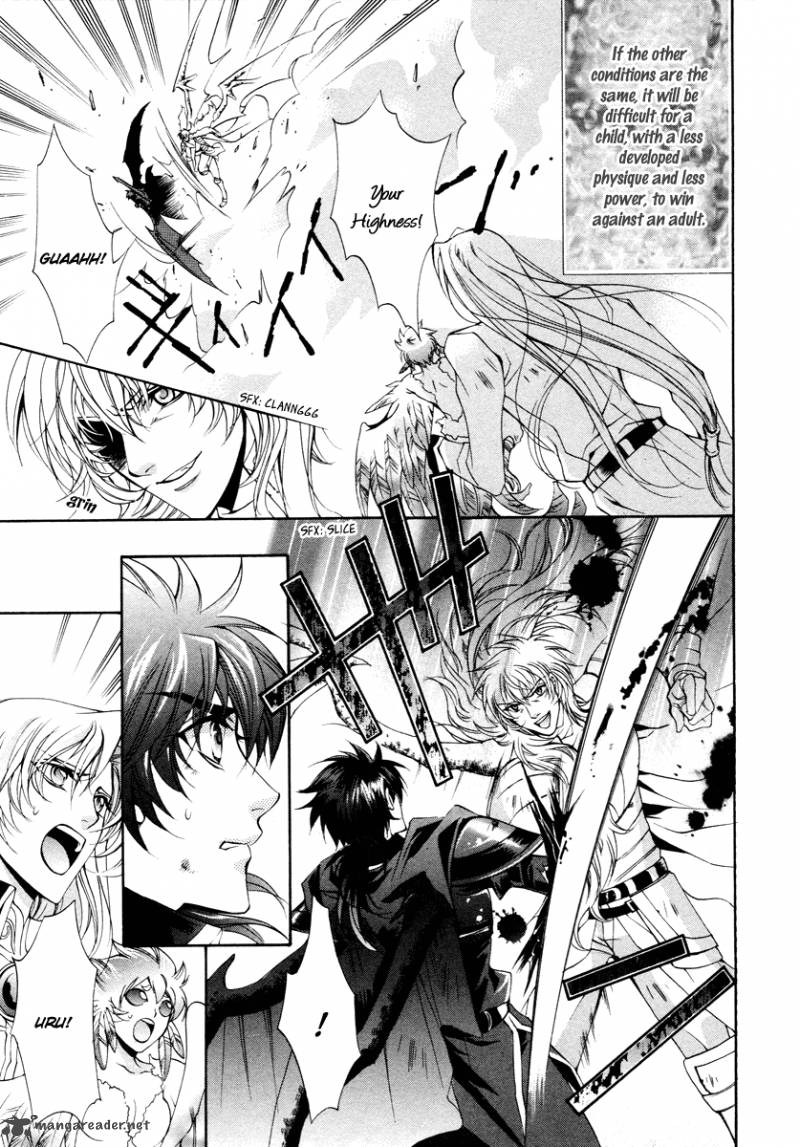 YasashII Ryuu No Koroshikata 12 22