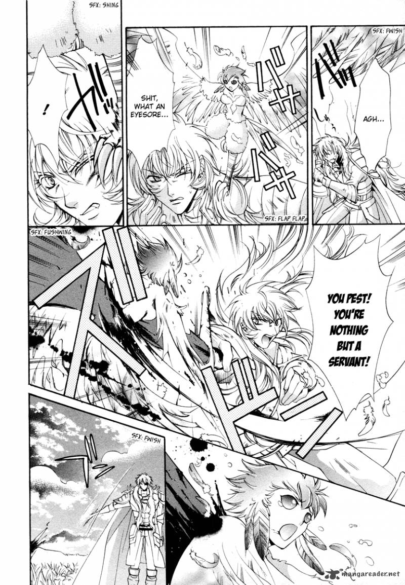 YasashII Ryuu No Koroshikata 12 27