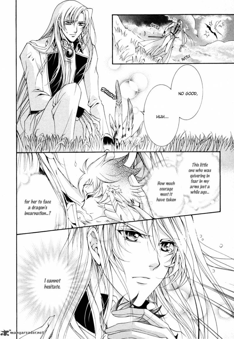 YasashII Ryuu No Koroshikata 12 29