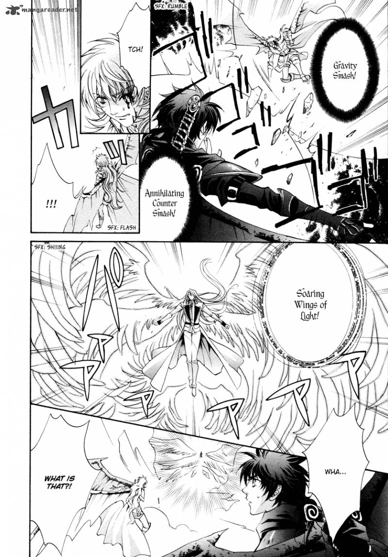 YasashII Ryuu No Koroshikata 12 35