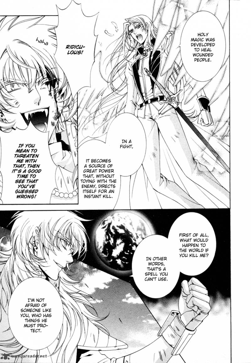 YasashII Ryuu No Koroshikata 12 36