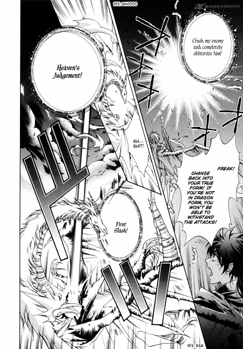 YasashII Ryuu No Koroshikata 12 41