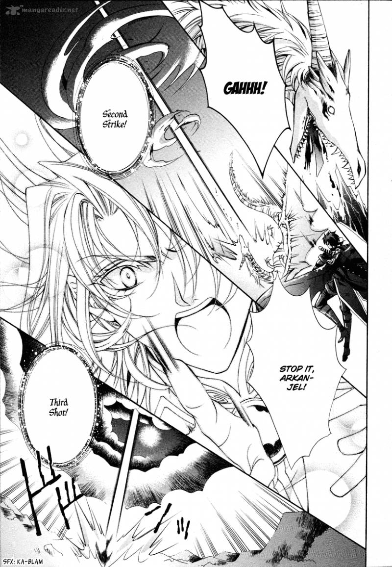 YasashII Ryuu No Koroshikata 12 42