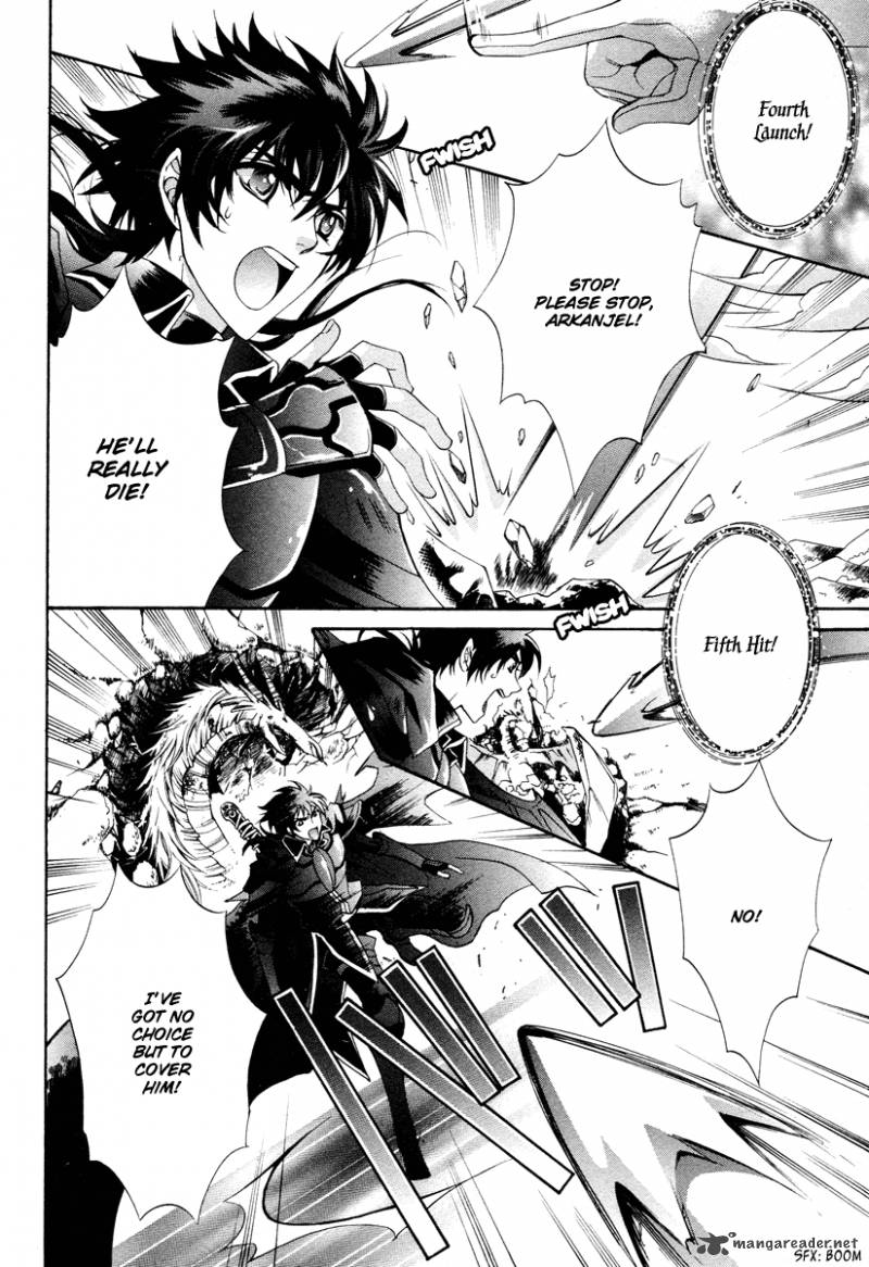 YasashII Ryuu No Koroshikata 12 43