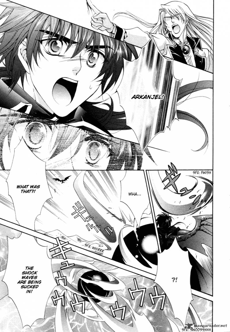 YasashII Ryuu No Koroshikata 12 44