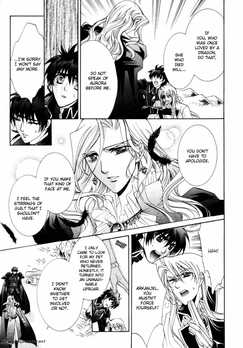 YasashII Ryuu No Koroshikata 12 48