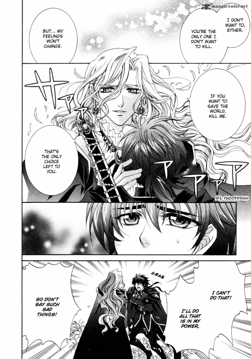 YasashII Ryuu No Koroshikata 12 51