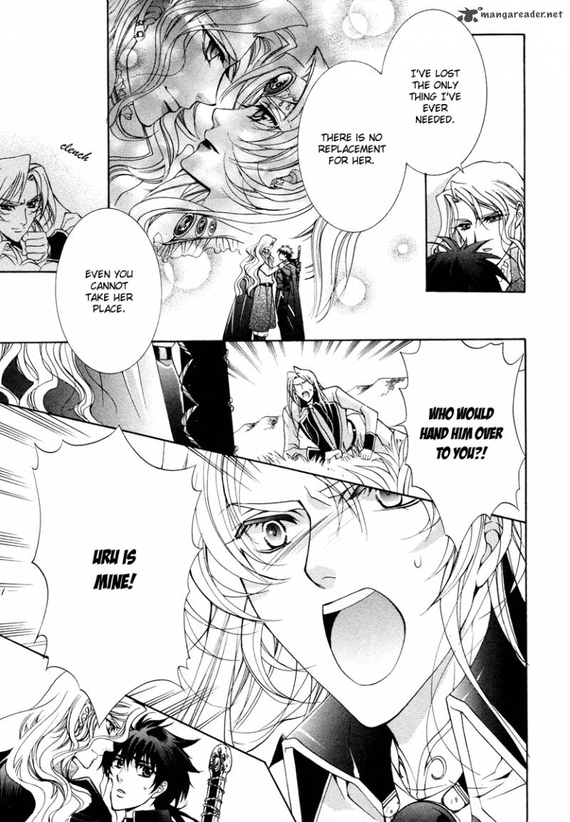 YasashII Ryuu No Koroshikata 12 52
