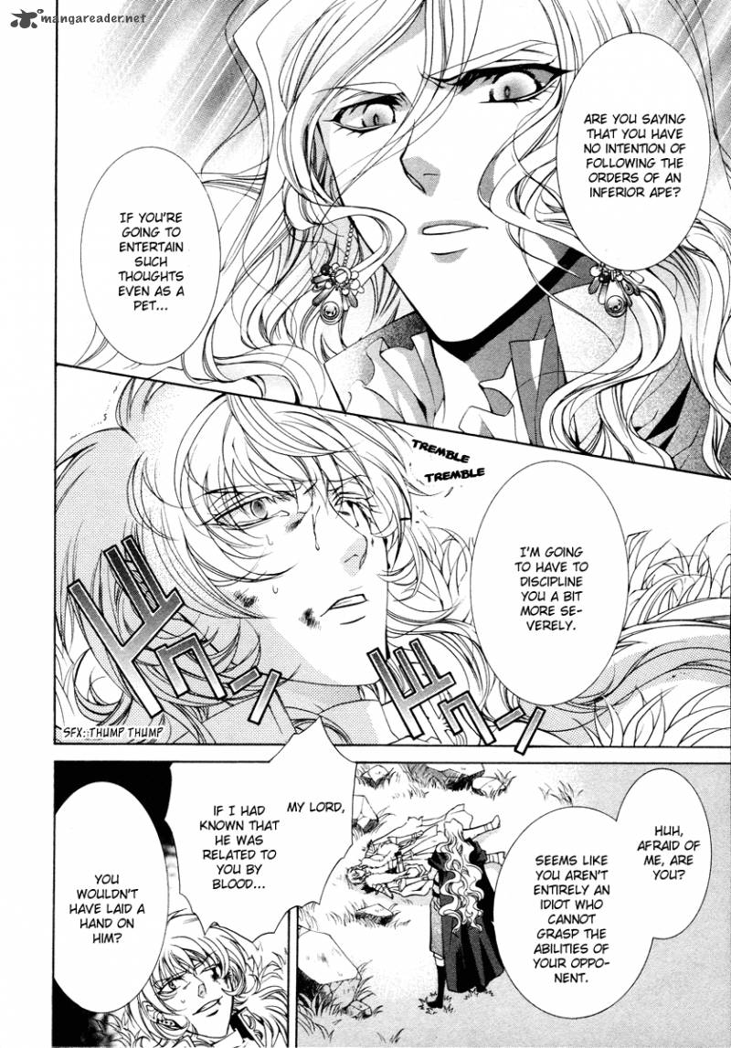 YasashII Ryuu No Koroshikata 12 55