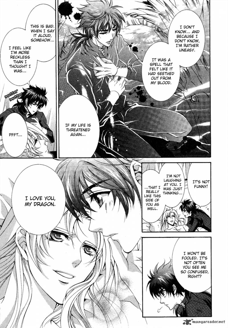 YasashII Ryuu No Koroshikata 13 13