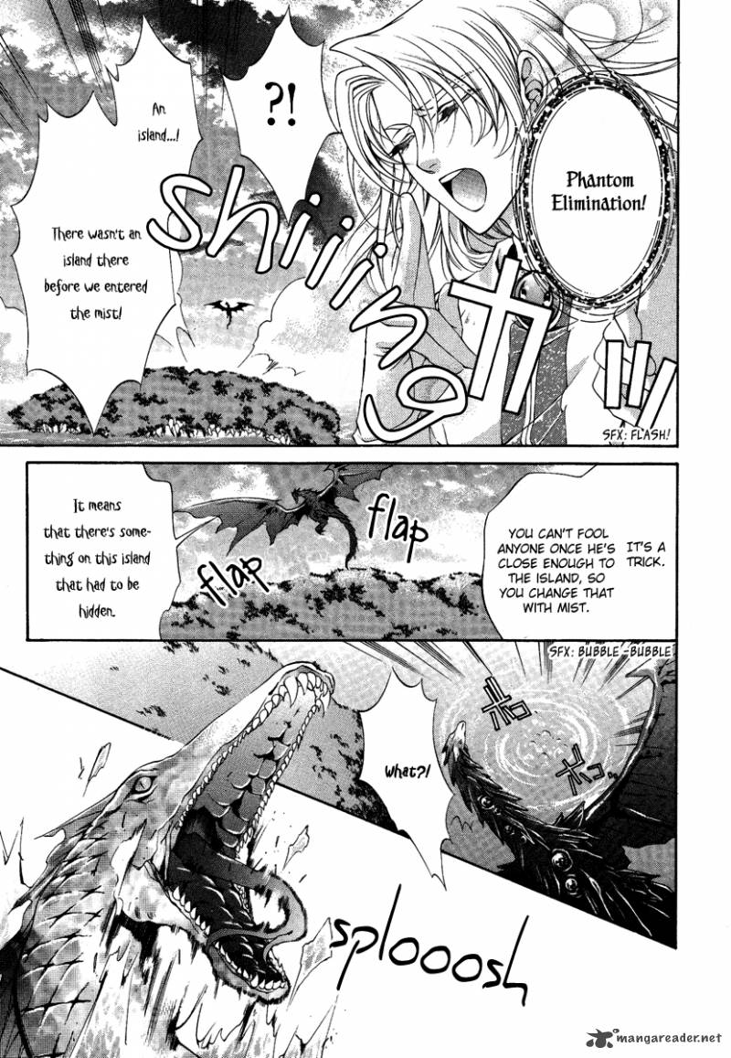 YasashII Ryuu No Koroshikata 13 15
