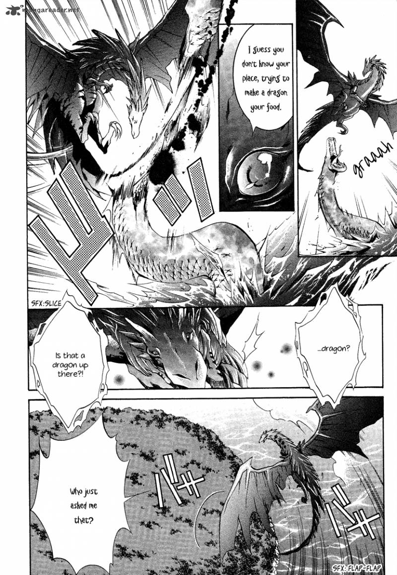 YasashII Ryuu No Koroshikata 13 16