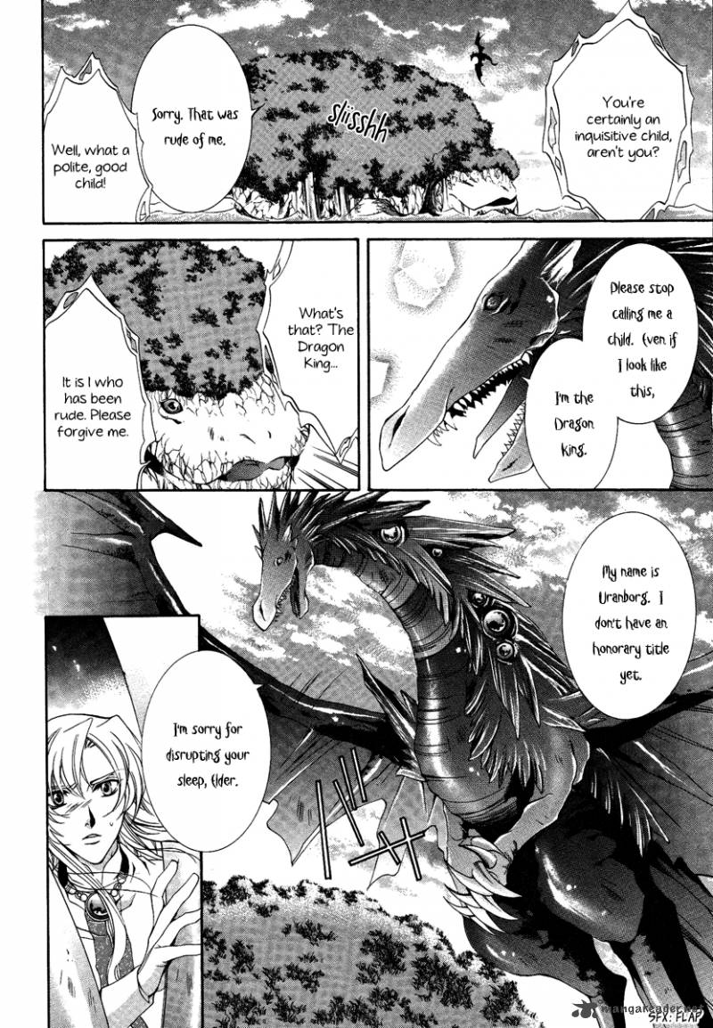 YasashII Ryuu No Koroshikata 13 18