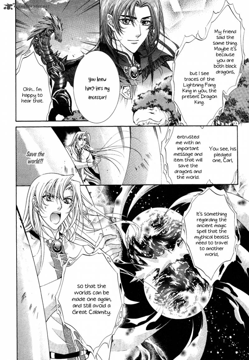 YasashII Ryuu No Koroshikata 13 20
