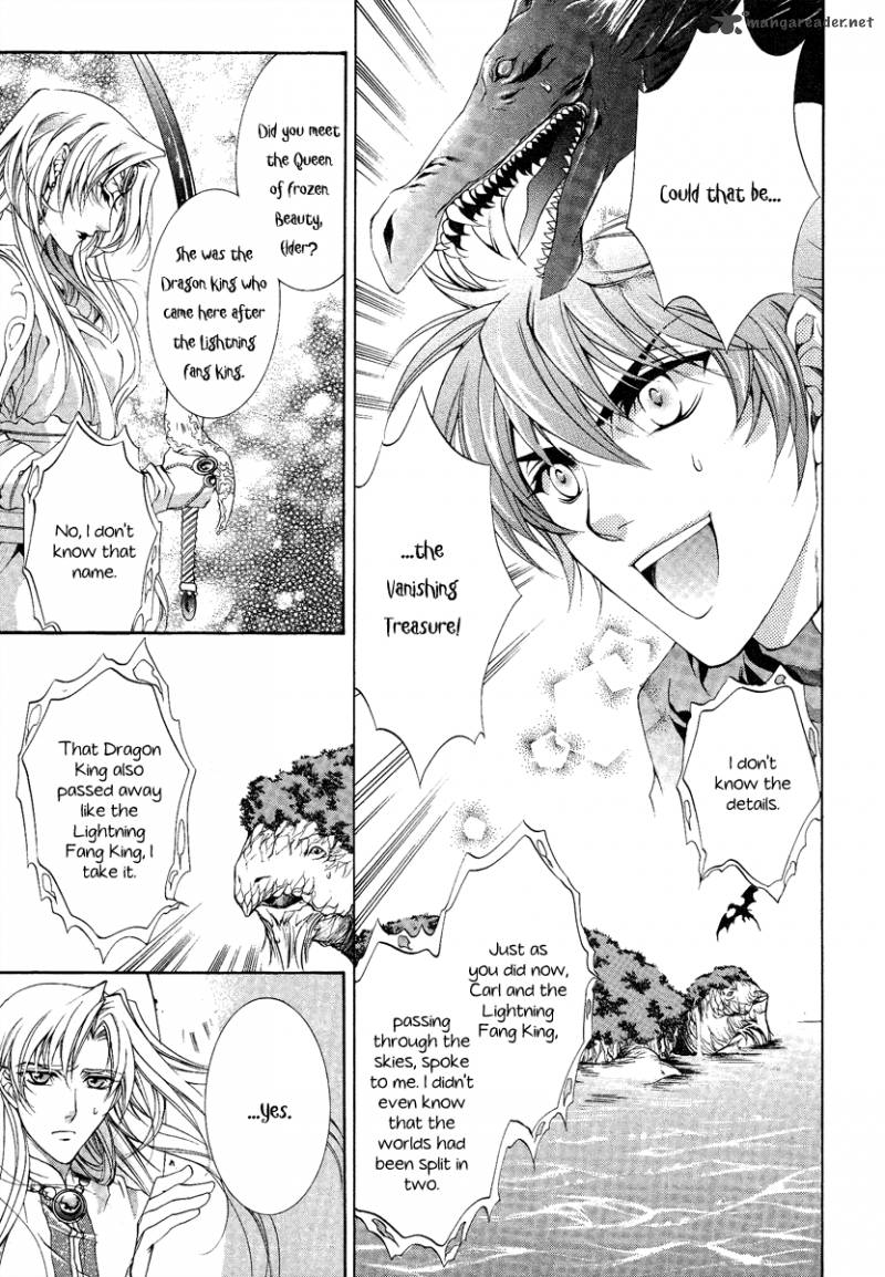 YasashII Ryuu No Koroshikata 13 21