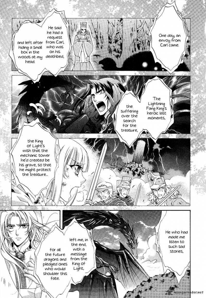 YasashII Ryuu No Koroshikata 13 23
