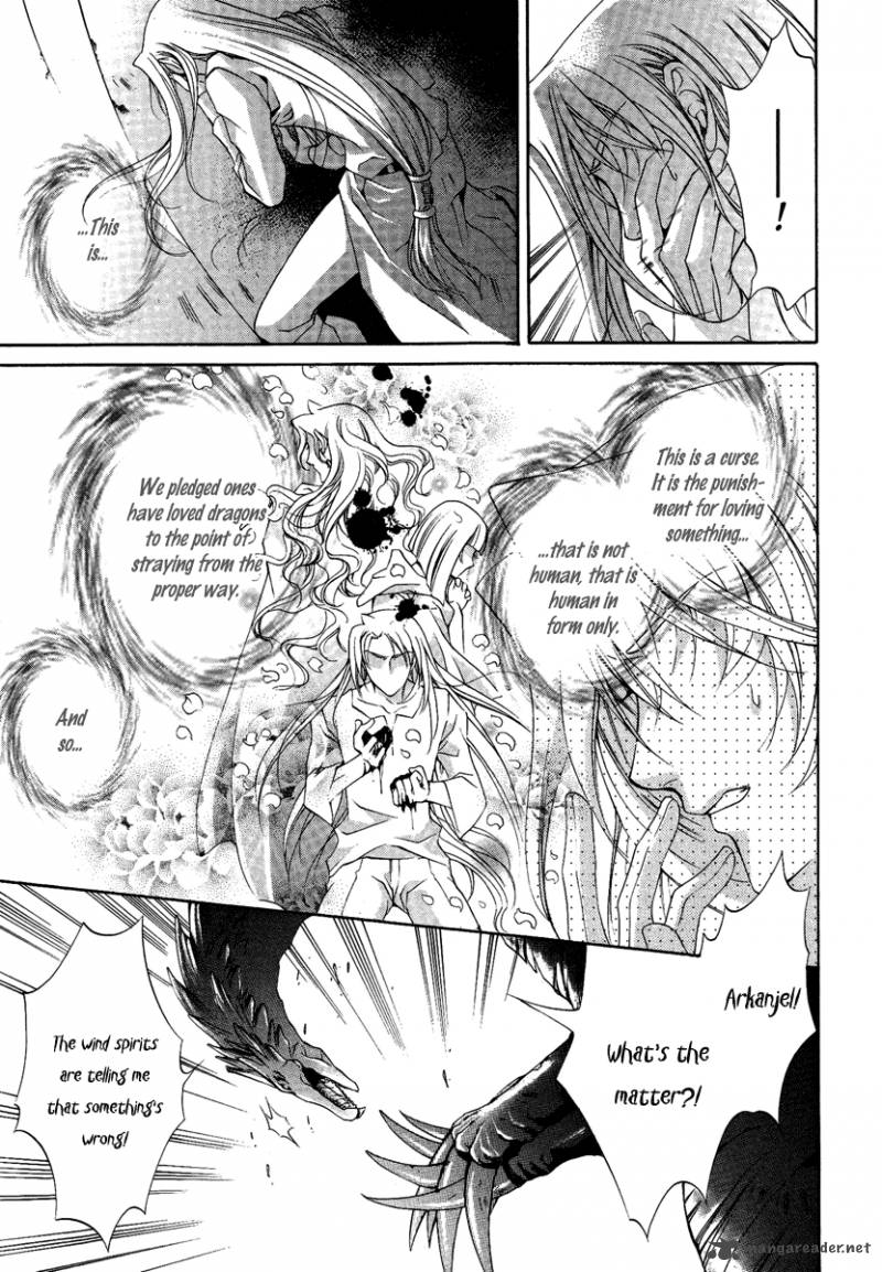 YasashII Ryuu No Koroshikata 13 25