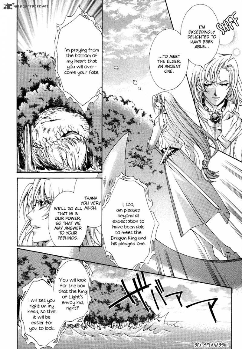 YasashII Ryuu No Koroshikata 13 27