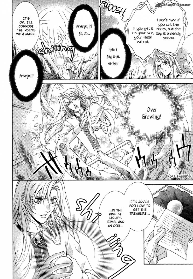 YasashII Ryuu No Koroshikata 13 29