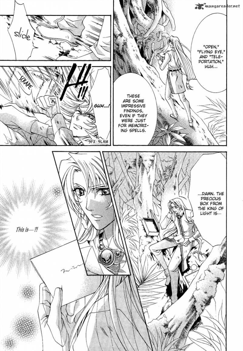 YasashII Ryuu No Koroshikata 13 30