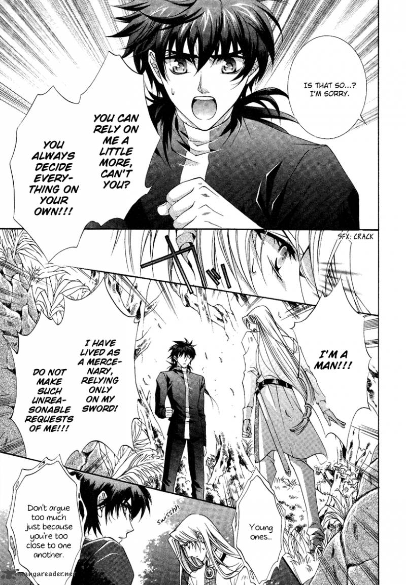 YasashII Ryuu No Koroshikata 13 32