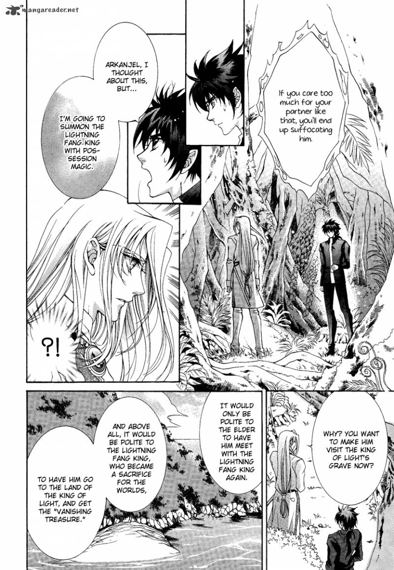 YasashII Ryuu No Koroshikata 13 33