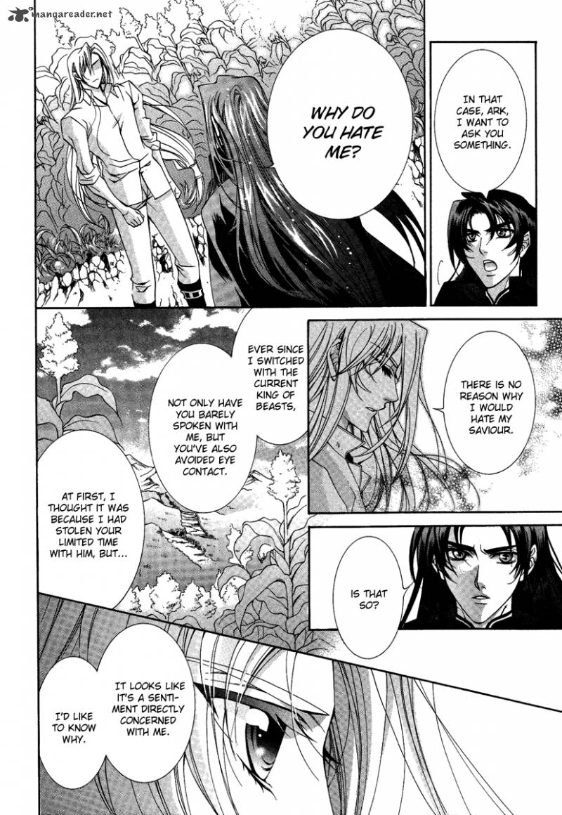 YasashII Ryuu No Koroshikata 13 37