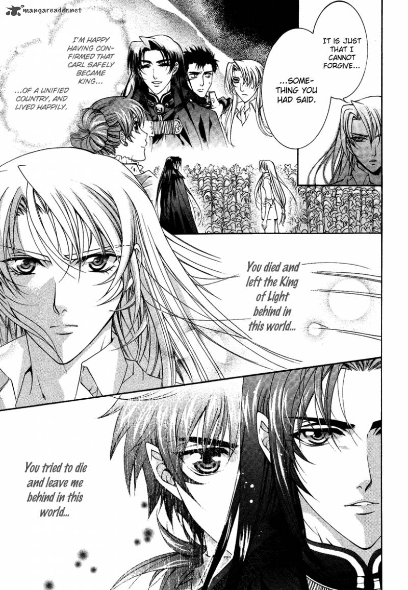 YasashII Ryuu No Koroshikata 13 38