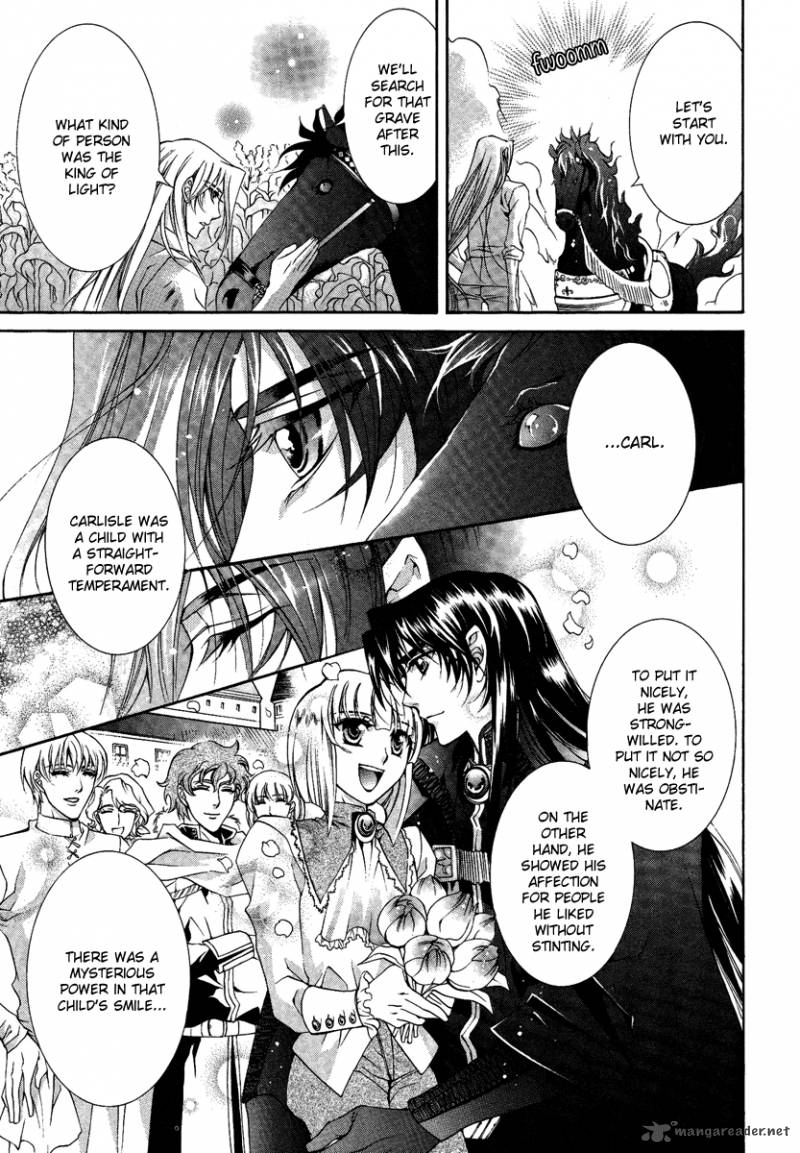 YasashII Ryuu No Koroshikata 13 40