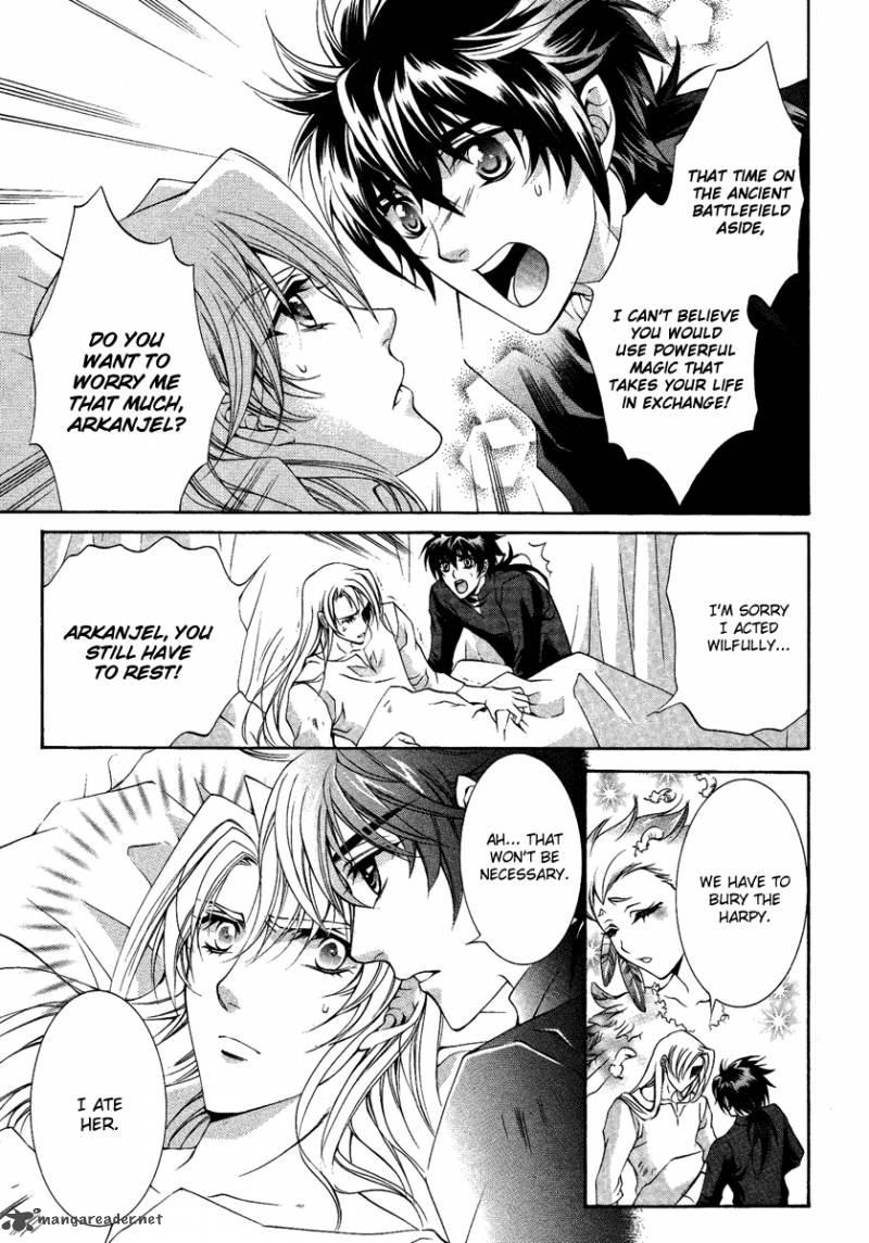 YasashII Ryuu No Koroshikata 13 5