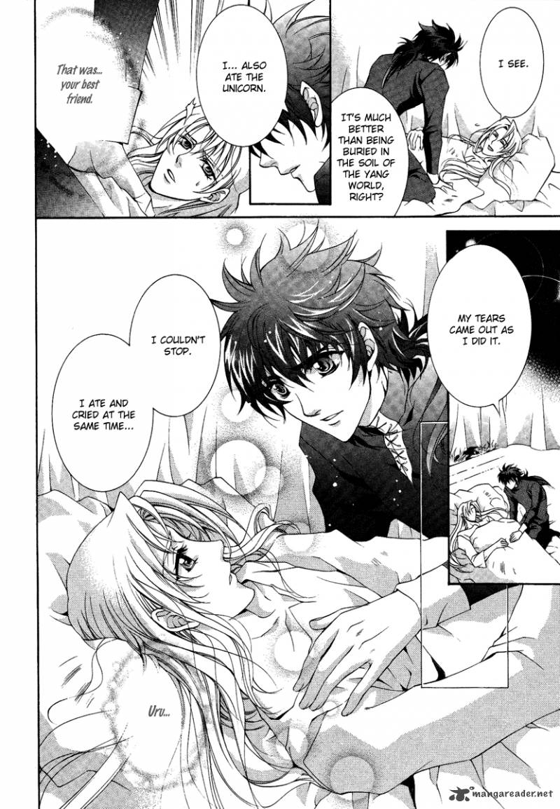 YasashII Ryuu No Koroshikata 13 6