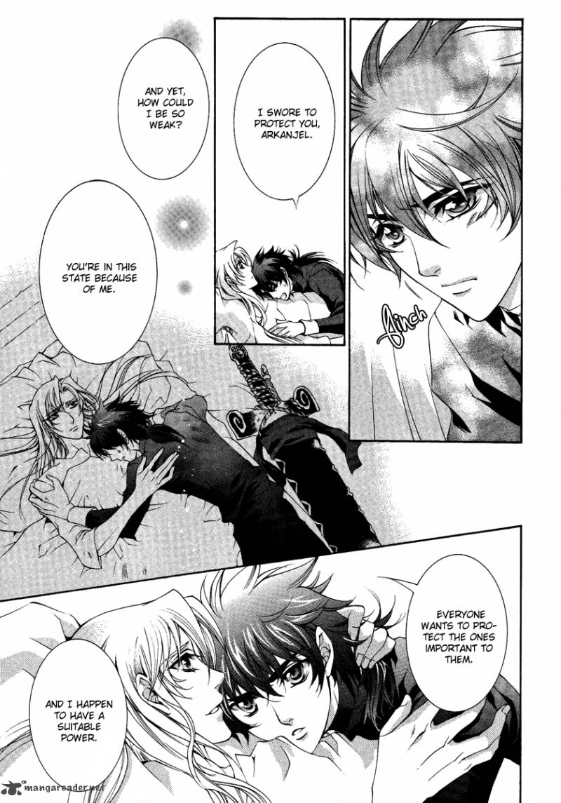 YasashII Ryuu No Koroshikata 13 7