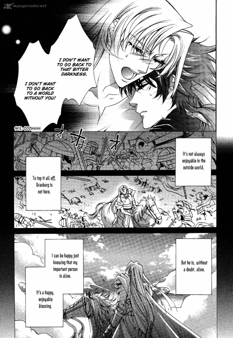 YasashII Ryuu No Koroshikata 13 9