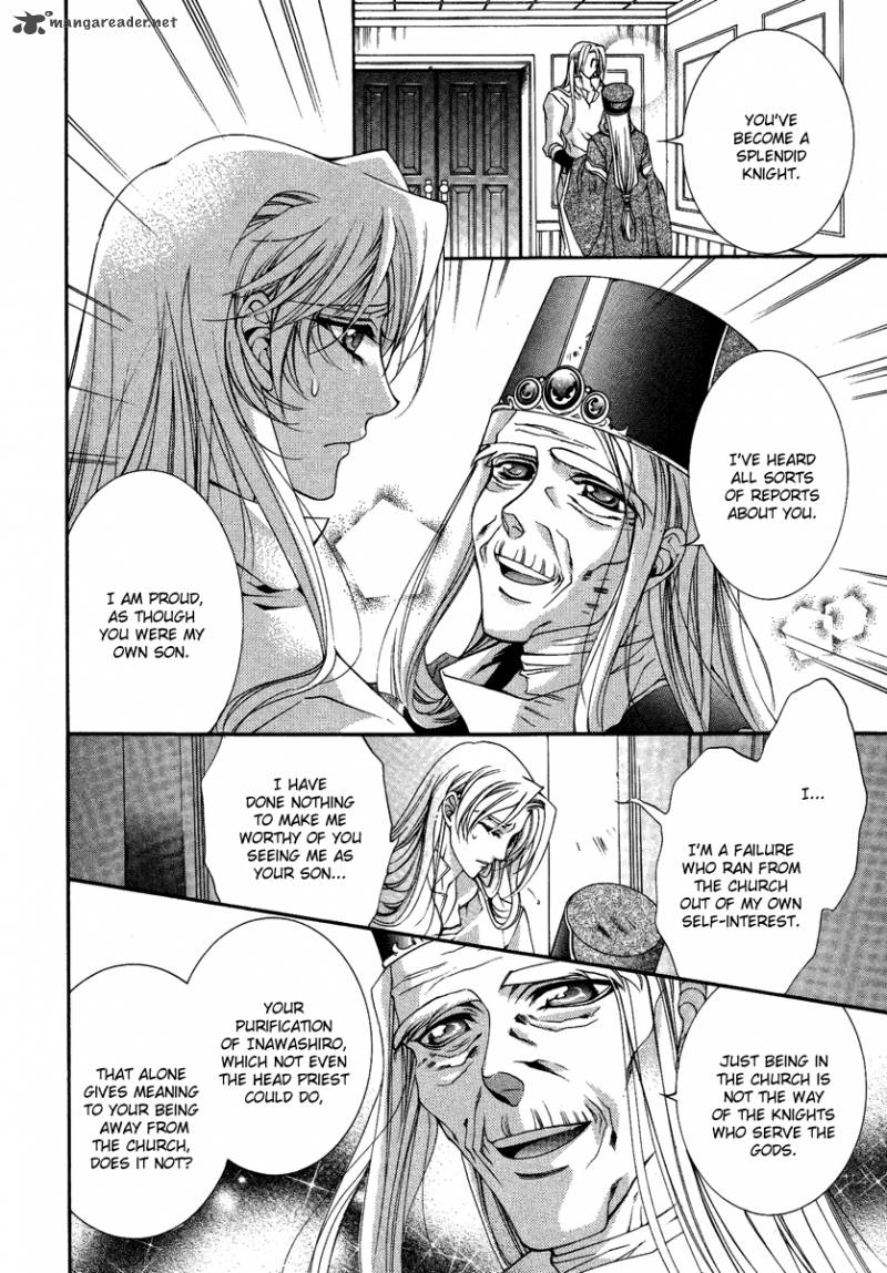 YasashII Ryuu No Koroshikata 14 10