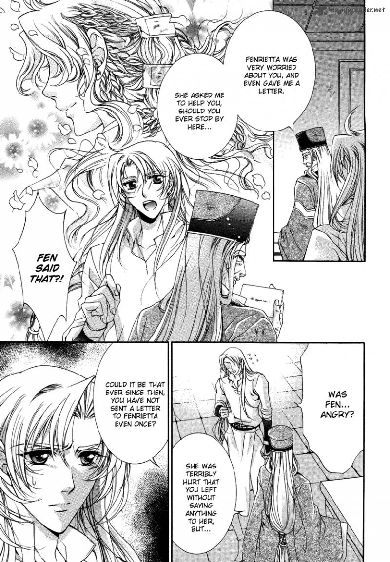 YasashII Ryuu No Koroshikata 14 11