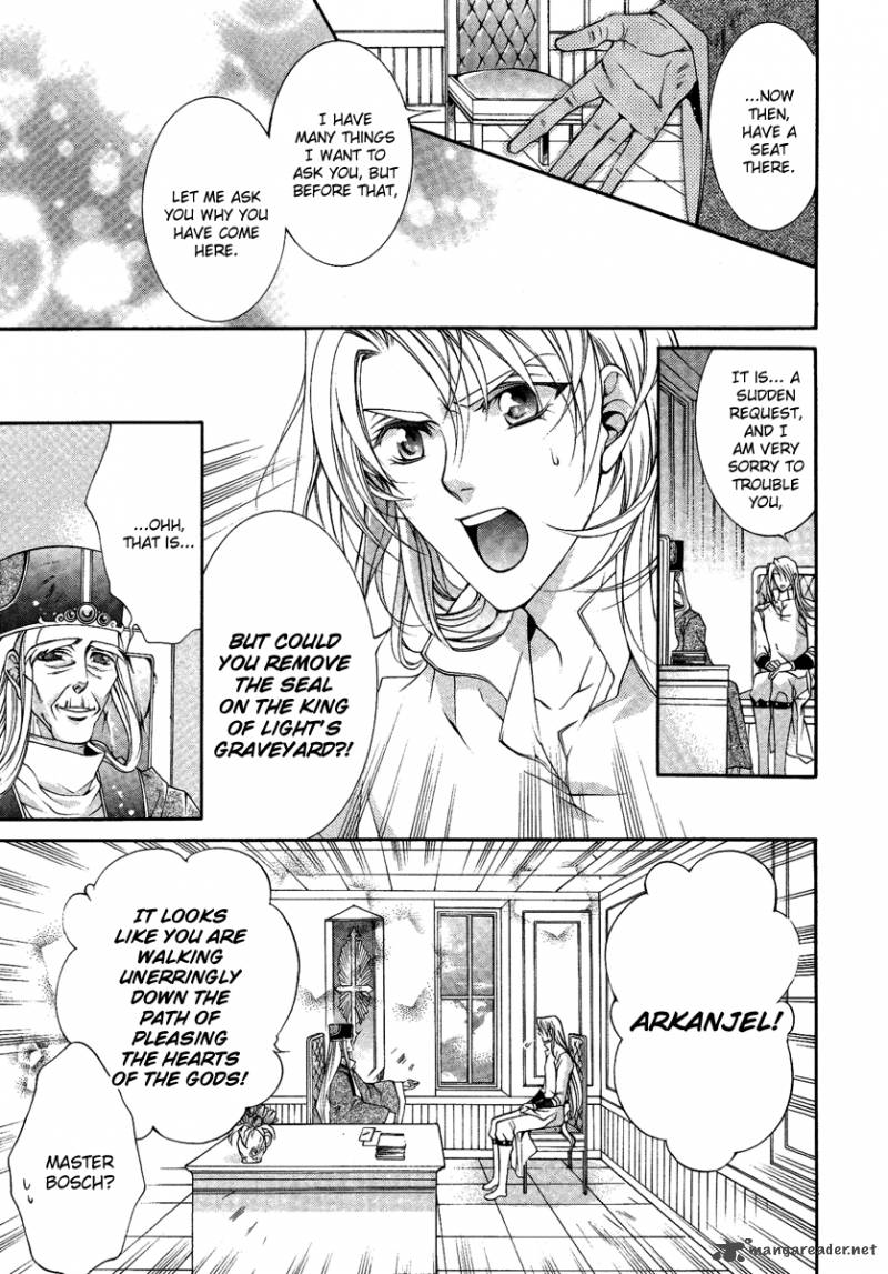 YasashII Ryuu No Koroshikata 14 13