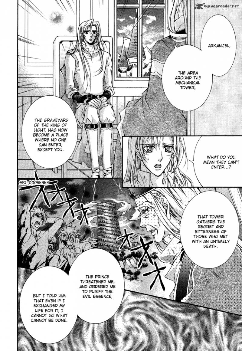 YasashII Ryuu No Koroshikata 14 16