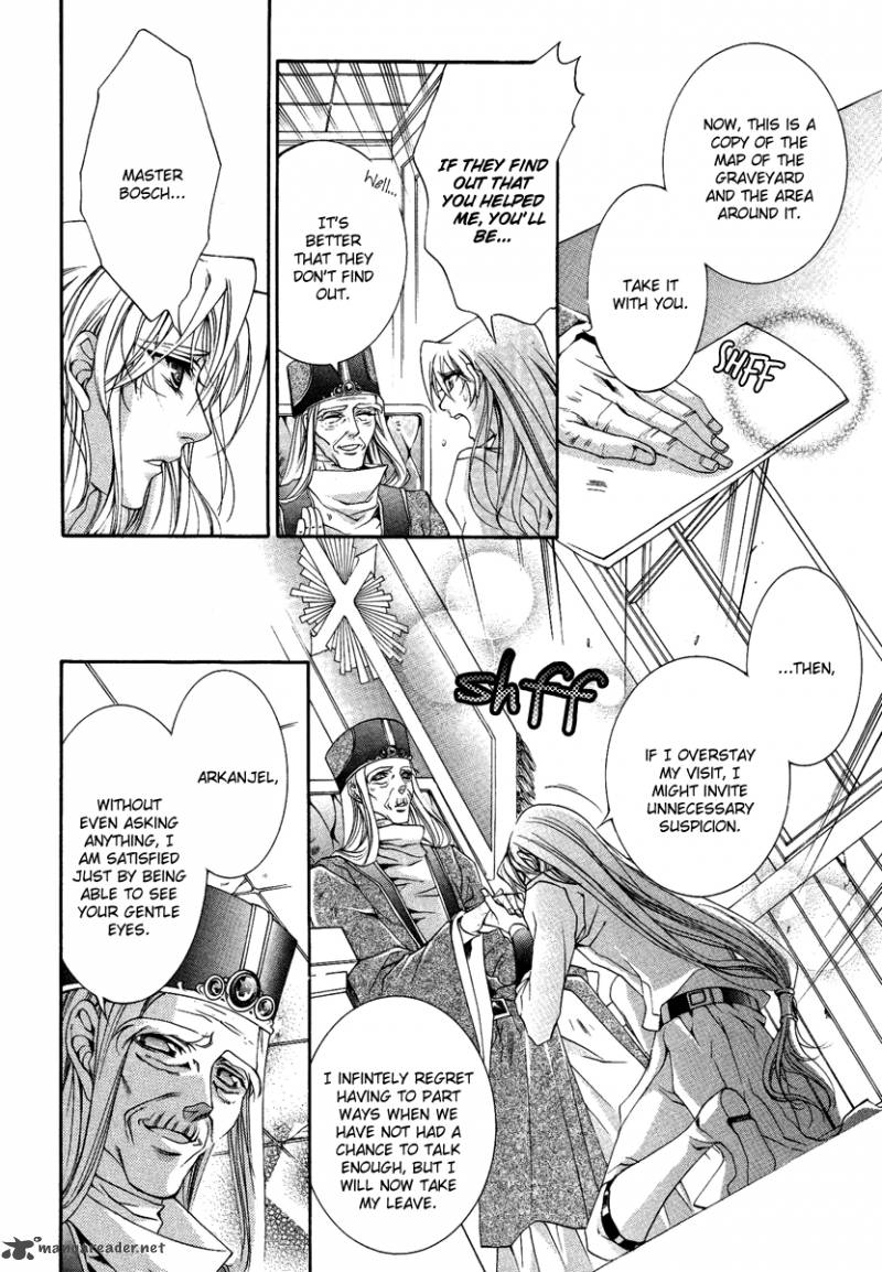 YasashII Ryuu No Koroshikata 14 18