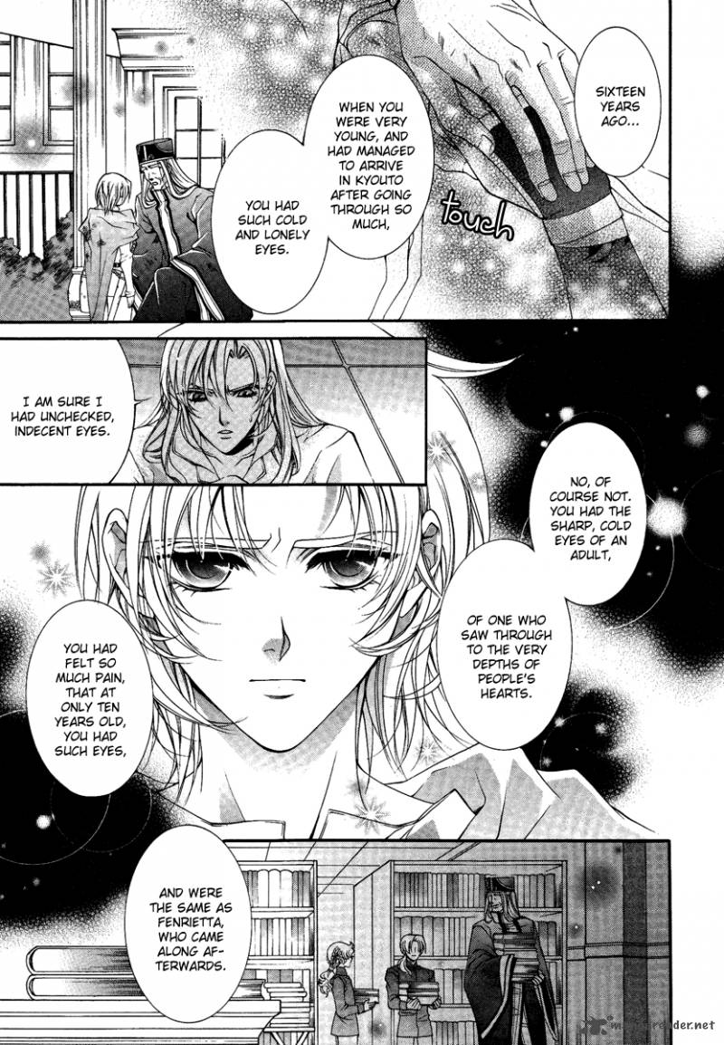 YasashII Ryuu No Koroshikata 14 19